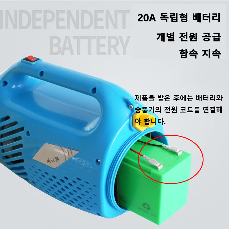 Rechargeable 20A Lithium Batte – Flood Barrier Bag Bewertung und Preis