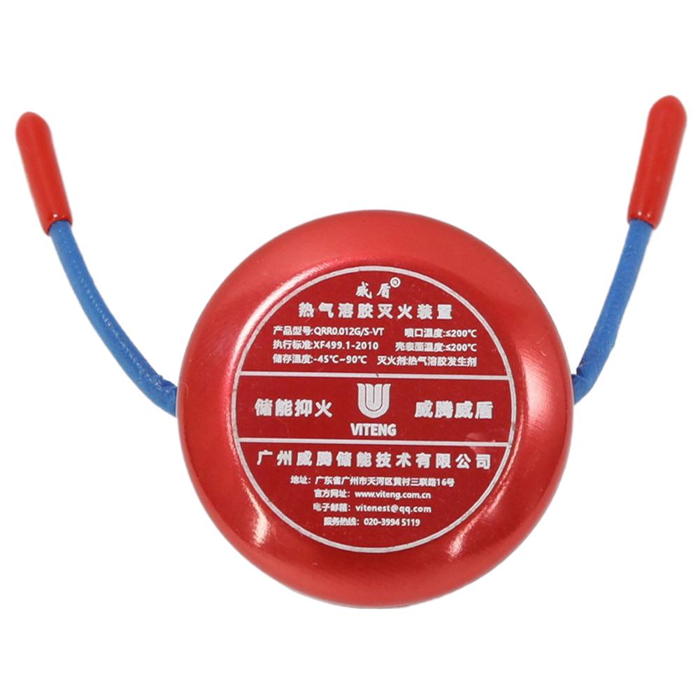 Automatic Fire Extinguishing S – Fire Extinguisher Small Bewertung und Preis