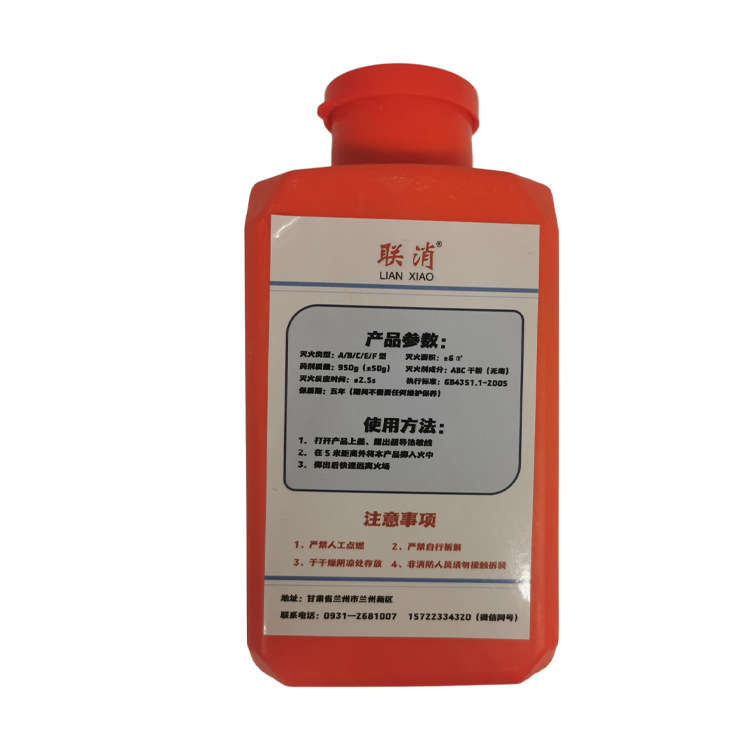 950-I Forest fire extinguishin – Fire Extinguisher Small Bewertung und Preis